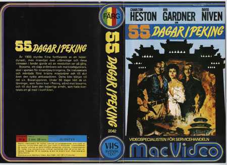 2042 55 DAGAR I PEKING (VHS)